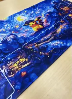 ポケモンカードゲーム　ゴッホ星月夜 ピカチュウ ポケカ　プレイマッ