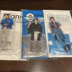 目黒蓮 アクスタ3点セット