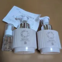 bior organics ホイップクレンジングソープVCEX 2本セット - メルカリ