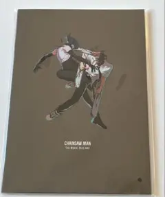 チェンソーマン 劇場版　レゼ萹　映画　パンフレット