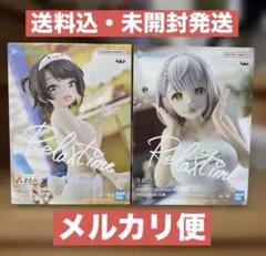 ホロライブ -Relax time- 白銀ノエル 大空スバル セット ①