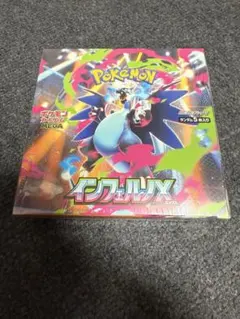 インフェルノX】 未開封BOX シュリンク付き - メルカリ