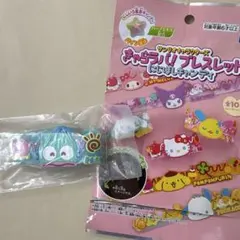 きゃらラバ！ ブレスレット にじほしキャンディ ハンギョドンのサムネイル