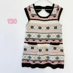 キッズ120cm女の子【オンワード樫山】ニットチュニックワンピース ノルディック