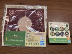 こびとづかん 一番くじ I賞＋H賞