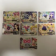 アイカツ カード アクセサリー 7枚セット
