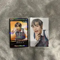 RIIZE BRIIZE FCショウタロウ トレカ2枚セット 美品 未開封】RIIZE BRIIZE FCショウタロウ トレカ2枚セット