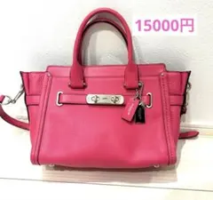 COACH『スワッガー 27 キャリーオール カラーブロック ショルダーバッグ』