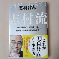 おれちゃん様 リクエスト 2点 まとめ商品
