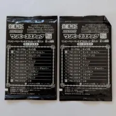 ONE PIECE ワンピーベリーマッチダブルカード2袋
