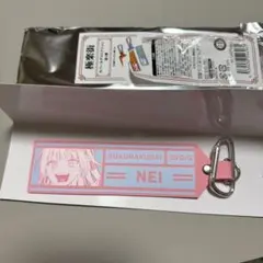 2026年最新】極楽街 ネイの人気アイテム - メルカリ