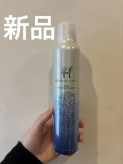 HERBANIENCE モイストヘッドスパシャンプー ホワイトリリーの香りのサムネイル