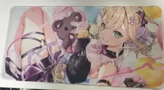 Item thumbnail for item 64cafedc-e188-453d-aeb2-ee5a780b22f4