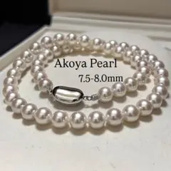 花珠真珠✨最大9.0mm】 あこや真珠 ネックレス 鑑別書 パール 