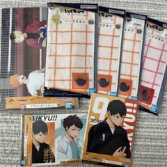 ハイキュー まとめ売り 一番くじ 10th Anniversary 新品