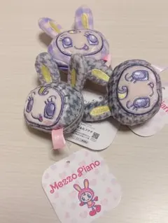 MezzoPiano フェイスマスコット　 3個セットのサムネイル