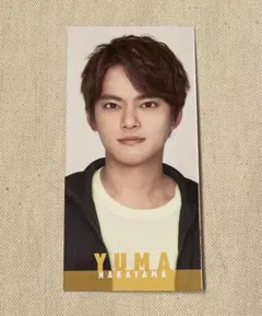 中山優馬 デタカ 厚紙 切り抜き