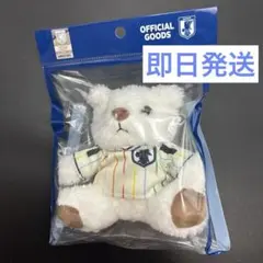 アラムコ フォーミュラワンチーム ぬいぐるみ - メルカリ