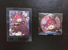 宝鐘マリン　まとめ売り