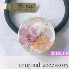 お花 と 猫ちゃん⌘ピンク お花 キラキラ レジン 日本製 ヘアゴム
