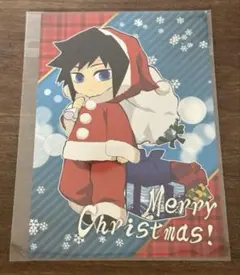 2026年最新】冨岡義勇 クリスマスの人気アイテム - メルカリ