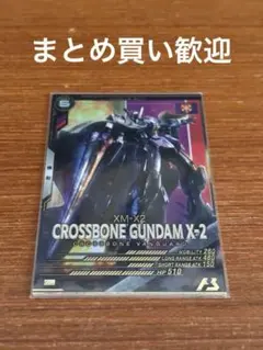 Item thumbnail for item b7085438-9315-400e-8a48-b6179e2aa53f