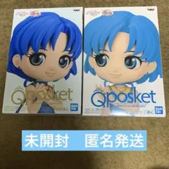 Q posket劇場版「美少女戦士セーラームーンEternal」マーキュリー