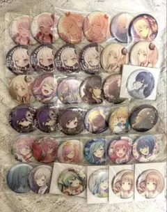 週末限定セール中 プロセス グッズ まとめ売り