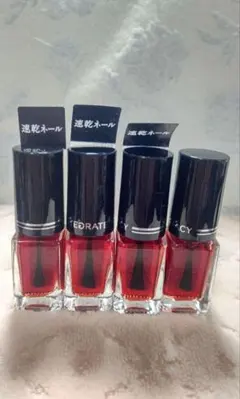 2026年最新】インテグレート グレイシィ ネールカラー 92の人気