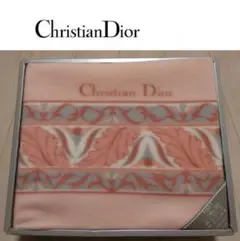 【訳あり】　ディオール　シーツ　ボアシーツ　ピンク