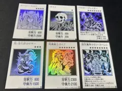 マンガスタイル モノクロ 6枚セット