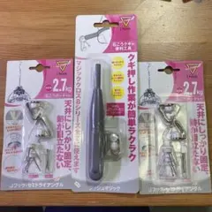 Item thumbnail for item 93613123-e9dd-48c3-bb3e-59f5d866744d