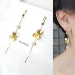 No.489 華奢とろみチェーン マットゴールド お花とパールピアス short