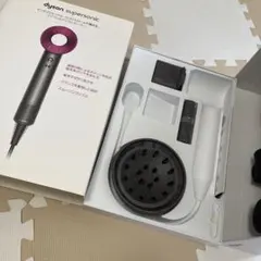 dyson supersonic ヘアドライヤー