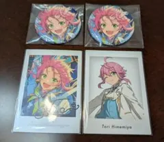 あんスタ 10周年 缶バッジ ぱしゃっつ 特典 姫宮桃李