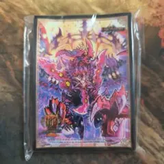 デュエルマスターズ カードスリーブ DXカードプロテクト炎のキズナ