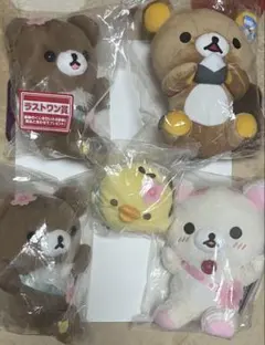 リラックマ 一番くじ まとめ売り