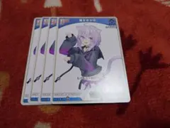 ホロライブカードゲーム　猫又おかゆ　debut イラスト違い　ホロライブ　ホロカ