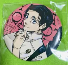 応募者全員サービス ジャンプGIGA 2024 缶バッジ　 呪術廻戦　乙骨憂太