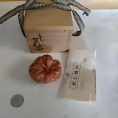 茶道具 田中健智作 乾漆 ほおずき香合 共箱 V 8387 - メルカリ