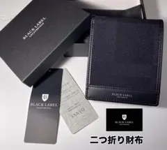 BLACK LABEL CRESTBRIDGE 日本製 チェック 二つ折り財布のサムネイル