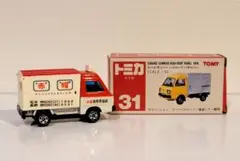 2025年最新】トミカ 31スバルサンバーの人気アイテム - メルカリ