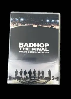 2026年最新】badhop dvdの人気アイテム - メルカリ