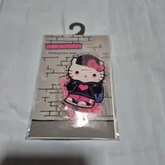 ハローキティ アクリルスタンドキーホルダー