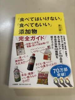 Item thumbnail for item c68b5cbf-39e7-4375-87d4-d6400921c2f7