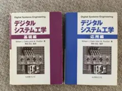 Item thumbnail for item cdb6cf4c-907f-40a2-9246-7528b7693b4a