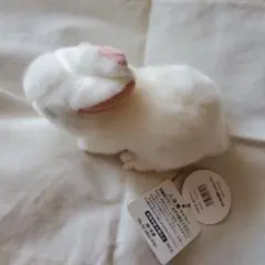 吉徳 りくのなかまたち ぬいぐるみ ウサギ ホワイト美品