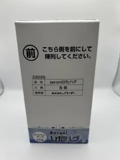 Item thumbnail for item 3cb839f1-f636-4fc6-85b8-c066fcbecc4f