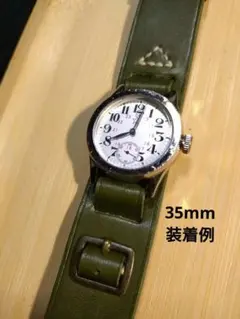 パリス環式バンド（戊型ラグ幅20㎜)メンズレディース日本軍代用個性