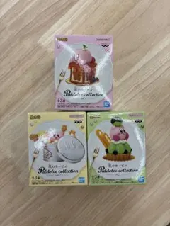 星のカービィ Paldolce collection vol.7 3種セット